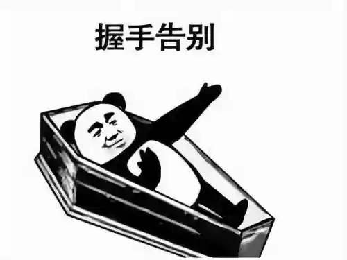 全民飞机大战还能玩吗(全民飞机大战最新版本下载2024)插图4