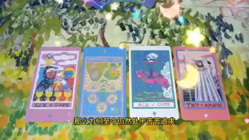 终极宝典阵容(三国志最强阵容)插图1