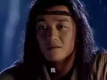 笑傲江湖于正版(笑傲江湖免费阅读全文)插图13