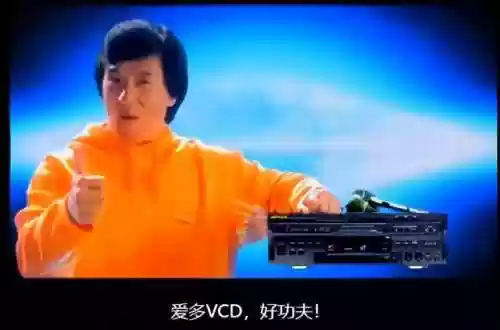 成龙代言的是哪款传奇(成龙代言传奇多少钱广告费)插图4