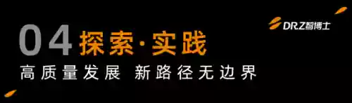 雷麒麟阵容推荐2023抢分阵容(雷电将军 阵容)插图10