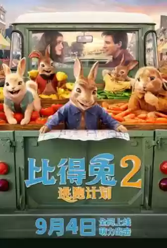 萌幻次元入口(萌幻 之乡新的起点)插图1