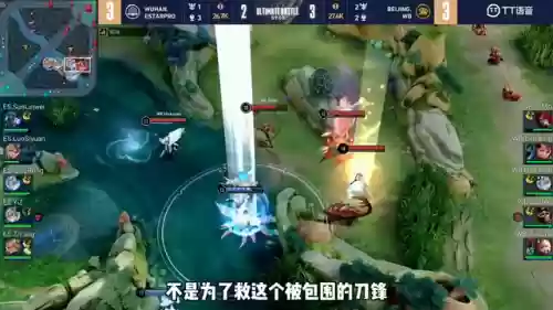 传说对决手游阵容介绍(所有5v5对战手游)插图2