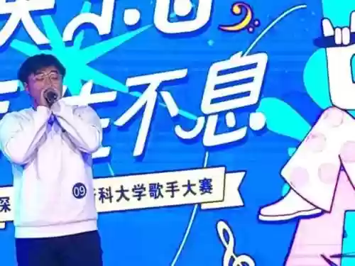 易经复赛阵容(易经有几个流派)插图12