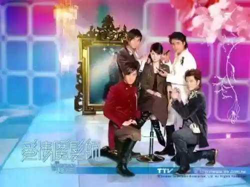 电视连续剧大全(三妻四妾免费播放电视剧大全)插图78