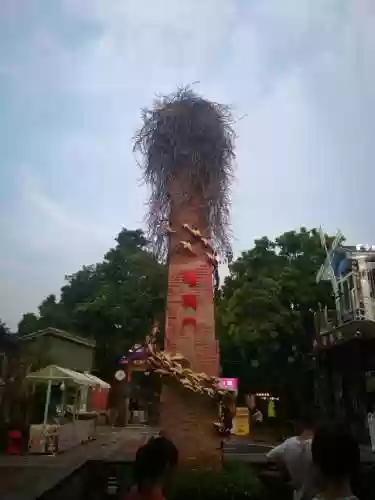 米粒游手游盒子(4399手游盒子下载)插图8