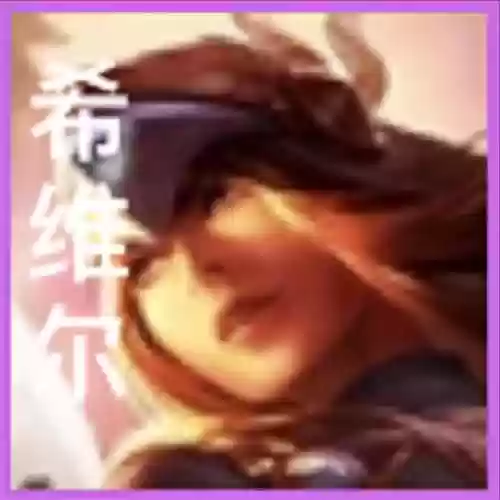 双城德莱文阵容搭配(德古拉城堡dp推荐阵容)插图9