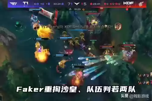 阵容推荐沙皇(五皇崛起阵容搭配)插图2 阵容推荐沙皇(五皇崛起阵容搭配)插图2