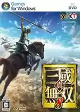 真三国无双六蜀国阵容(无双魏蜀吴后期最强阵容)
