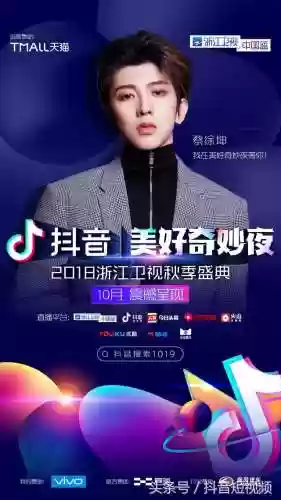 美好奇妙夜最新阵容搭配(绯色梦境最强阵容推荐)插图3