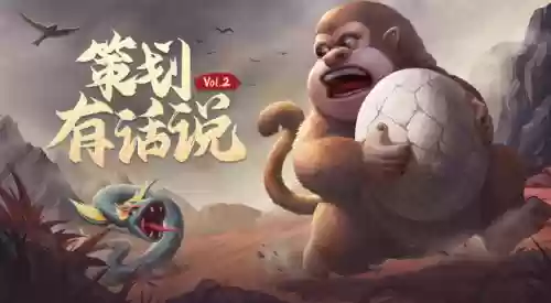 山海经异兽录推荐阵容图(山海经异兽排名大全)