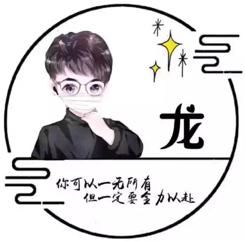 男生头像阵容(男生头像一组)插图3