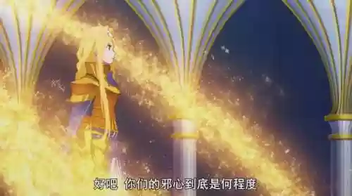 刀剑神域16 5卷原文(刀剑神域出到多少卷了)插图6