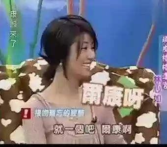 阵容相伴什么意思(王者荣耀组合阵容2人快乐)插图15 阵容相伴什么意思(王者荣耀组合阵容2人快乐)插图15