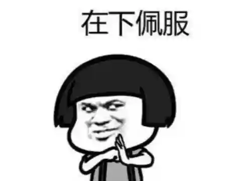 永恒之塔最新贴吧论坛(永恒之塔以后的希望在哪里)插图15