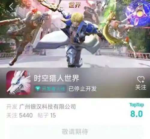 银汉梦回西游哪里能玩(梦回西游重新开服了)插图2