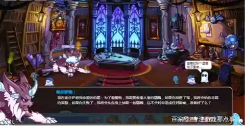 洛克王国稀有宠物分布(洛克王国珍稀宠物大全及搜捕住址)