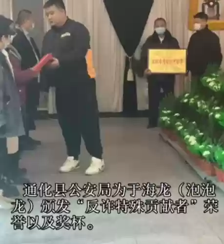 泡泡龙脸上的黑斑是怎么回事(脸上出现黑色凸起黑斑)插图8
