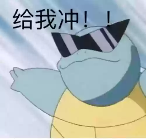 暗黑破坏神2重制版台服(暗黑破坏神1手机版)插图3
