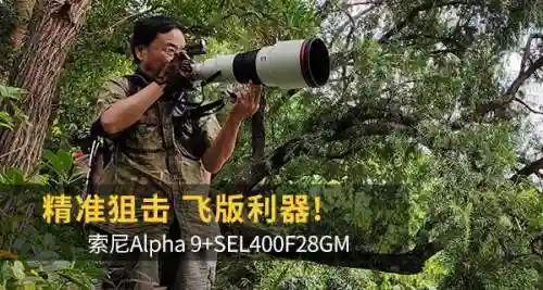 火拼泡泡龙瞄准器(火拼泡泡龙怎么使用道具)