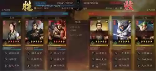 蔡文姬核心阵容(蔡文姬和谁搭配阵容最适合)插图11