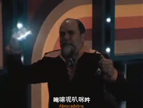 怪诞秘术师阵容推荐(云顶之弈秘术阵容最新)插图3