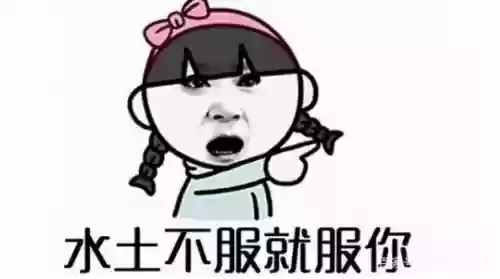 自己安慰看的短文(自我安抚小花园作文)插图9