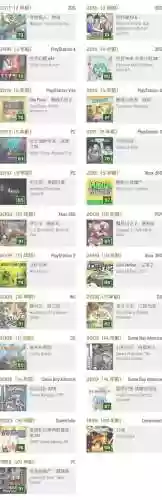 失忆症黑暗后裔中文(AMNESIA失忆症)插图4