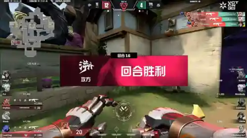 霓虹之城大虫子阵容(放置奇兵双虫子站位)插图15