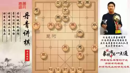 盘河马阵容(关妹马超最强阵容)插图3