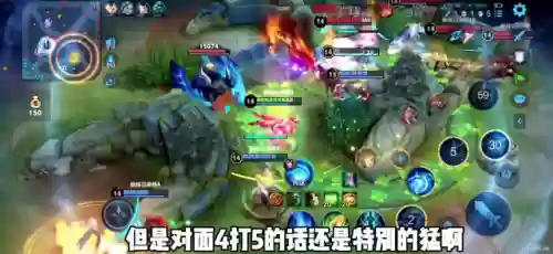 张飞牛马阵容(张飞最稳的一套阵容)插图1