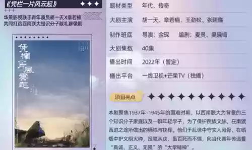 天狐阵容2022(2022年王者荣耀最佳阵容)插图5