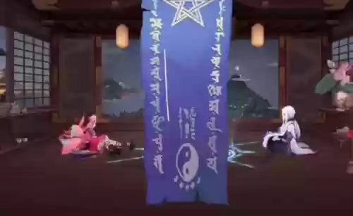 阴阳师本周神秘图案(2024年阴阳师神秘符号)插图1
