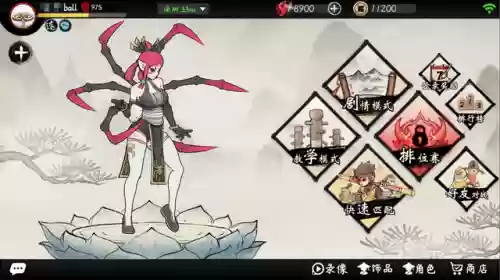 暗影格斗2懒人版(暗影格斗2解锁泰坦套装)插图2