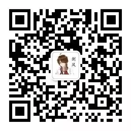 王者荣耀百星五排阵容推荐(王者荣耀最强五人阵容)插图12