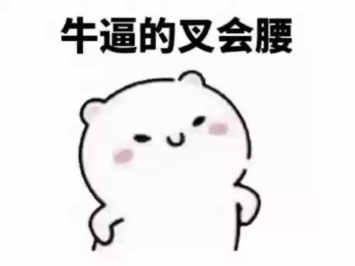 魔兽世界之盗贼传说(主角重生玩魔兽世界的小说)插图5