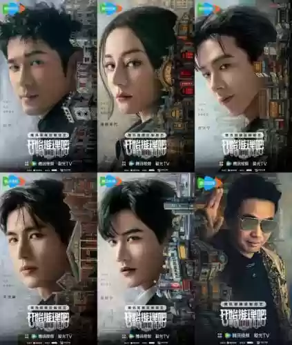 集结季第二个任务位置(大树屋第二个任务怎么做)插图1