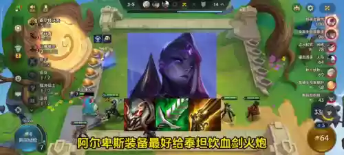 追龙王阵容(百龙霸业平民最佳阵容)插图1