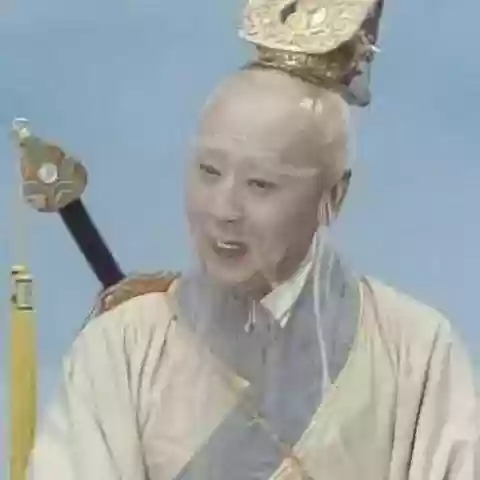搞笑阵容头像(搞笑头像图片 逗比)插图36