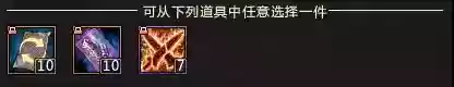 梦三国2礼包激活码(梦三国福利领取兑换码)插图2