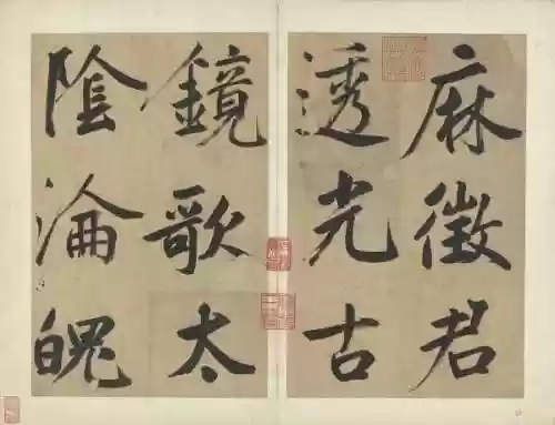 画境盛筵阵容(盛宴终刻挂机阵容)插图35