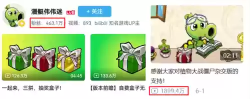 英雄联盟最新版防御塔阵容(英雄联盟塔防)插图2