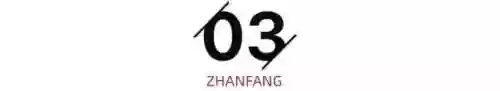 逍遥太清仙(重生都市之逍遥仙帝)插图7 逍遥太清仙(重生都市之逍遥仙帝)插图7