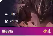 绝佳战斗阵容(最佳阵容游戏)插图6