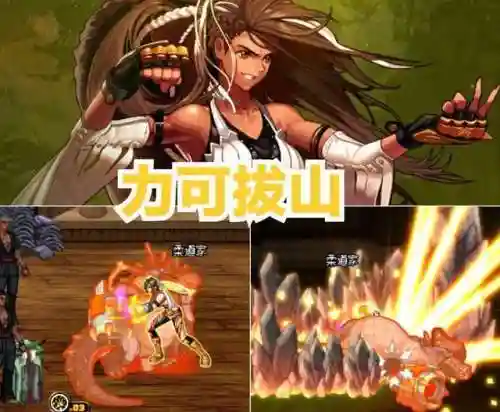 男魔法师哪个职业厉害2021(女魔法师玩什么职业好)插图2