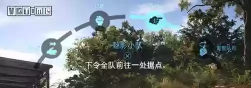 幽灵行动荒野第一人称怎么切换(幽灵行动荒野能切换视角吗)