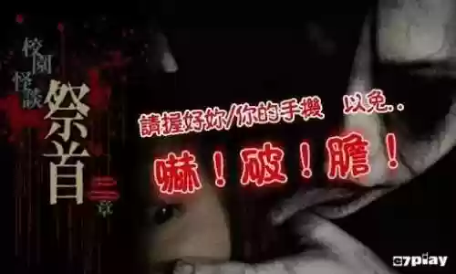 口袋神兽三国志宠物图鉴(口袋神兽三国志BT版强制捕捉)插图15