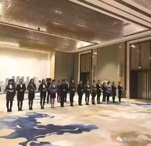 礼仪阵容培训(礼仪培训ppt课件)插图3