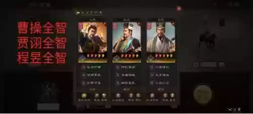 最优阵容最强(平民最强阵容搭配攻略)