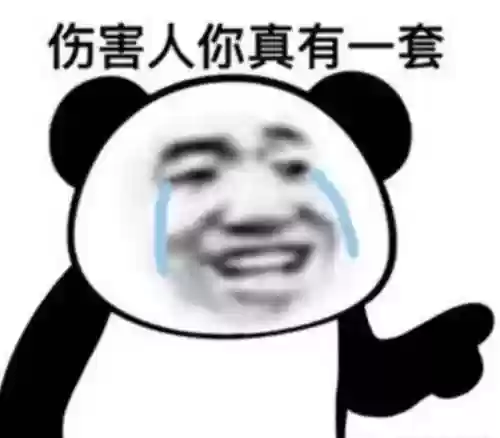 零氪幸运发条阵容(零氪咸鱼最强阵容五红)插图3